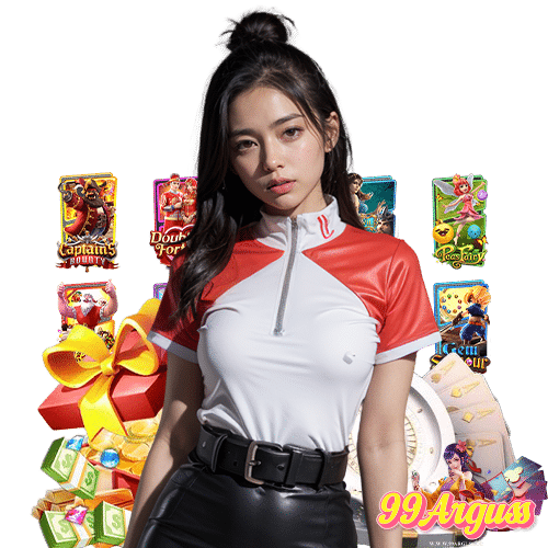 99arguss บริการ 24 ชม.