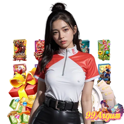 99arguss บริการ 24 ชม.
