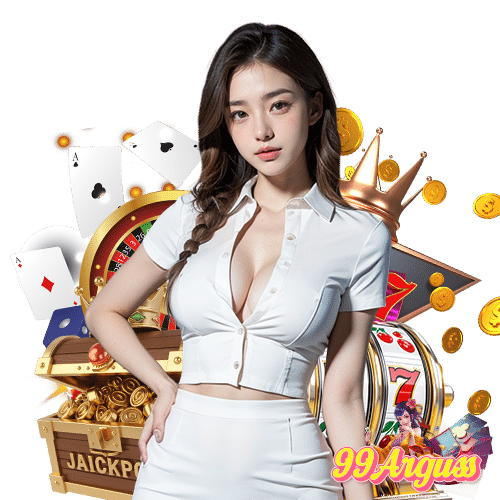 99arguss เล่นง่ายแตกไว